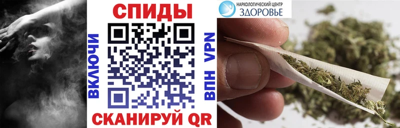 Бутират буратино наркота Аргун