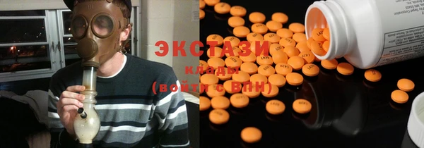 бутик Алексеевка