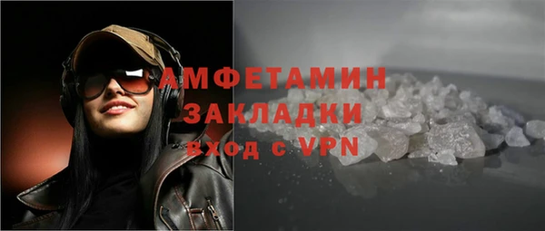 бутик Алексеевка