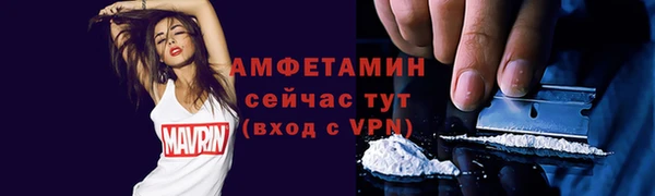 бутик Алексеевка