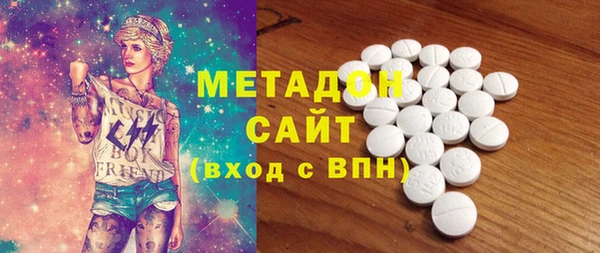 PSILOCYBIN Алзамай