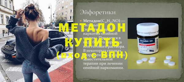 бутик Алексеевка