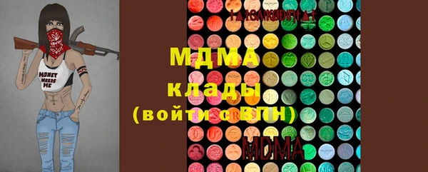 бутик Алексеевка