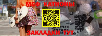 кокаин перу Волжский