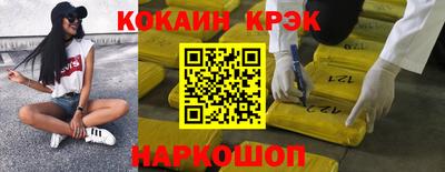 метадон Бугуруслан