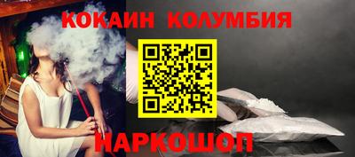 метадон Бугуруслан