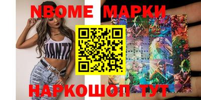 ALPHA-PVP Бузулук