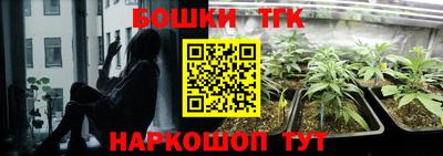 скорость mdpv Волжск