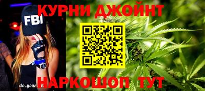 скорость mdpv Волжск