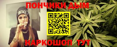 скорость mdpv Волжск
