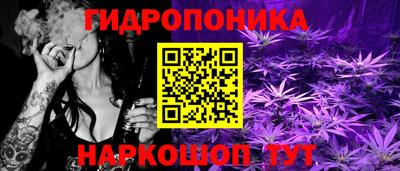 кокаин перу Волжский