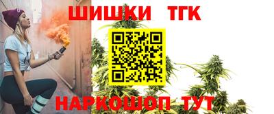 кокаин перу Волжский