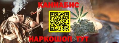 кокаин перу Волжский