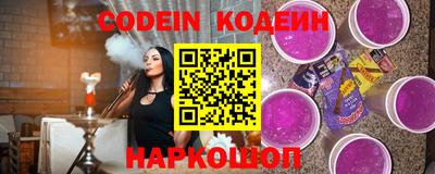 скорость mdpv Волжск