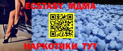первитин Будённовск