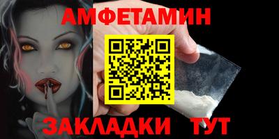 скорость mdpv Волжск