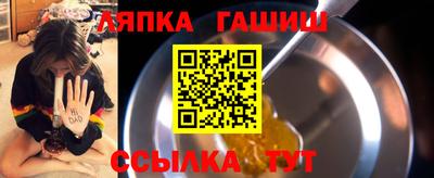 скорость mdpv Волжск