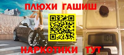 скорость mdpv Волжск