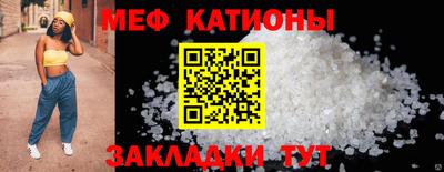 метадон Бугуруслан
