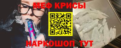 кокаин перу Волжский