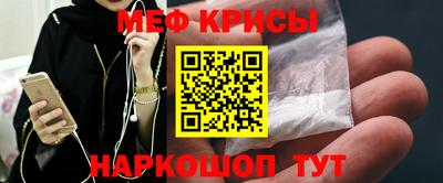 скорость mdpv Волжск
