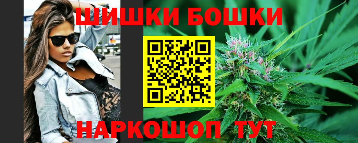 Каннабис тримм  Вход с VPN  Каннабис марихуана  Марихуана SATIVA & INDICA  Аргун 